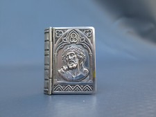 Rosenkranz und Rosenkranz