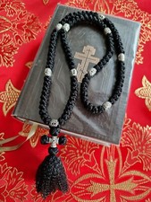 Orthodoxe Gebetskette